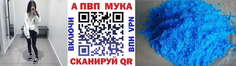 Названия наркотиков Екатеринбург Cocaine Галлюциногенные грибы Марихуана ГАШ