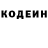 ГЕРОИН хмурый Jon C.M