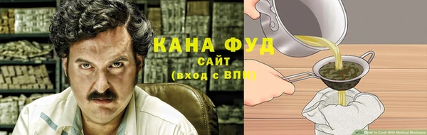 винт Волосово