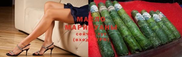 винт Волосово