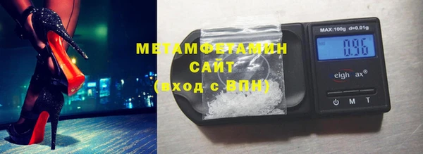 винт Волосово