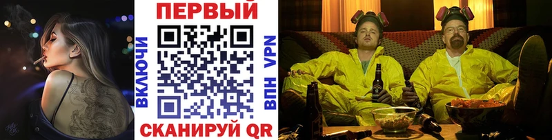 Метамфетамин Methamphetamine  Екатеринбург 