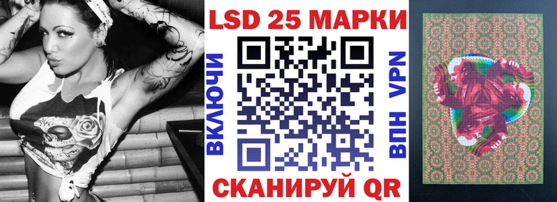 Марки NBOMe 1,5мг  купить  цена  Екатеринбург 