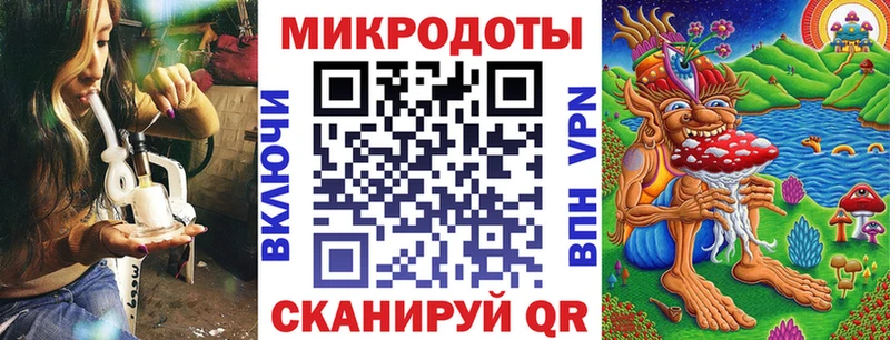 mega ONION  закладка  Екатеринбург  Галлюциногенные грибы Magic Shrooms 