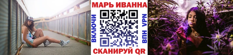 Бошки марихуана индика  наркошоп  Екатеринбург 